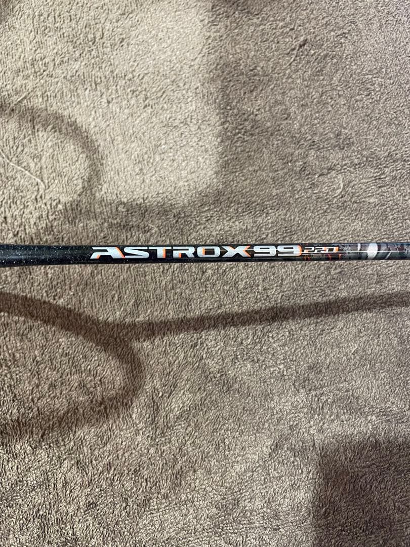 ラケット YONEX ASTROX 99 pro 3UG5