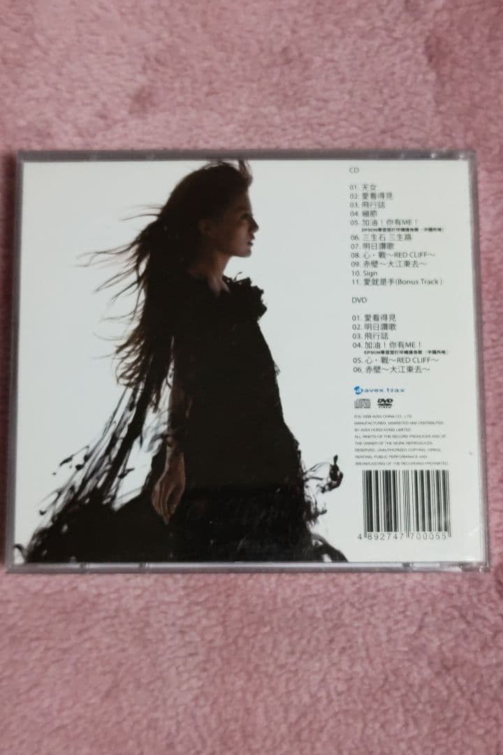 阿蘭　alan　心的東方　CD DVD 中国盤　希少レア品
