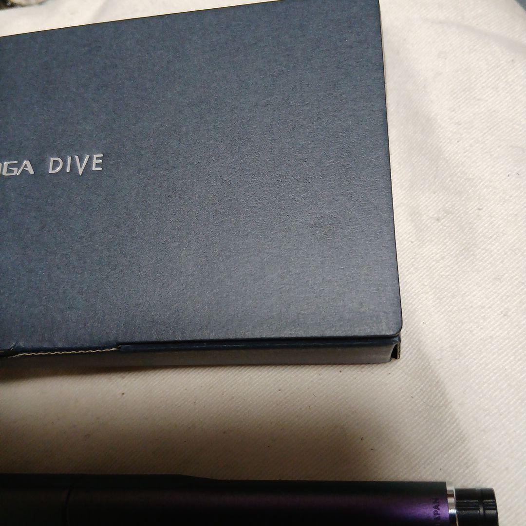 Kurutoga diveクルトガダイブ オーロラパープル