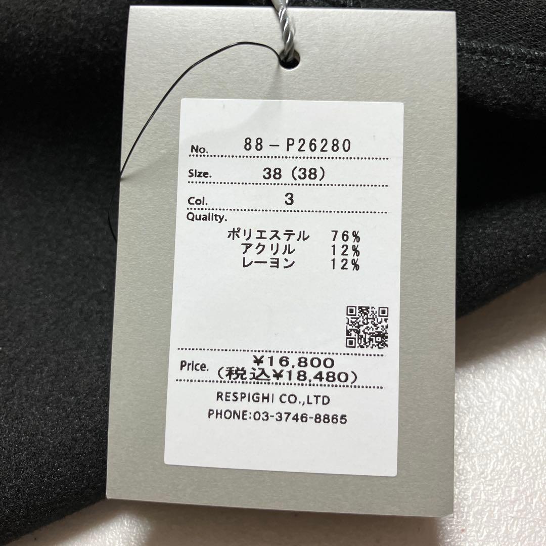 新品 PRIORITY オーバーサイズ ベスト 38