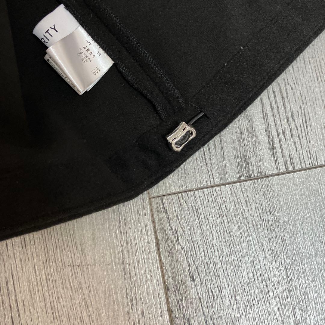 新品 PRIORITY オーバーサイズ ベスト 38