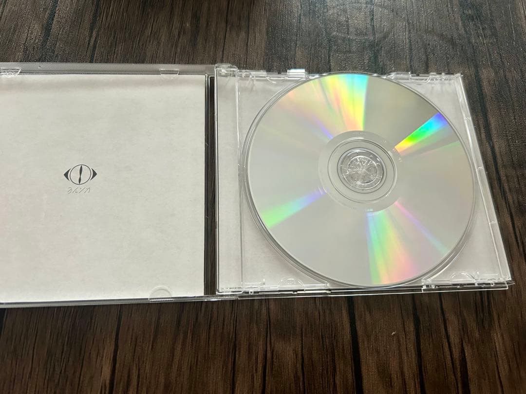【初回限定盤】ヨルシカ『だから僕は音楽を辞めた』