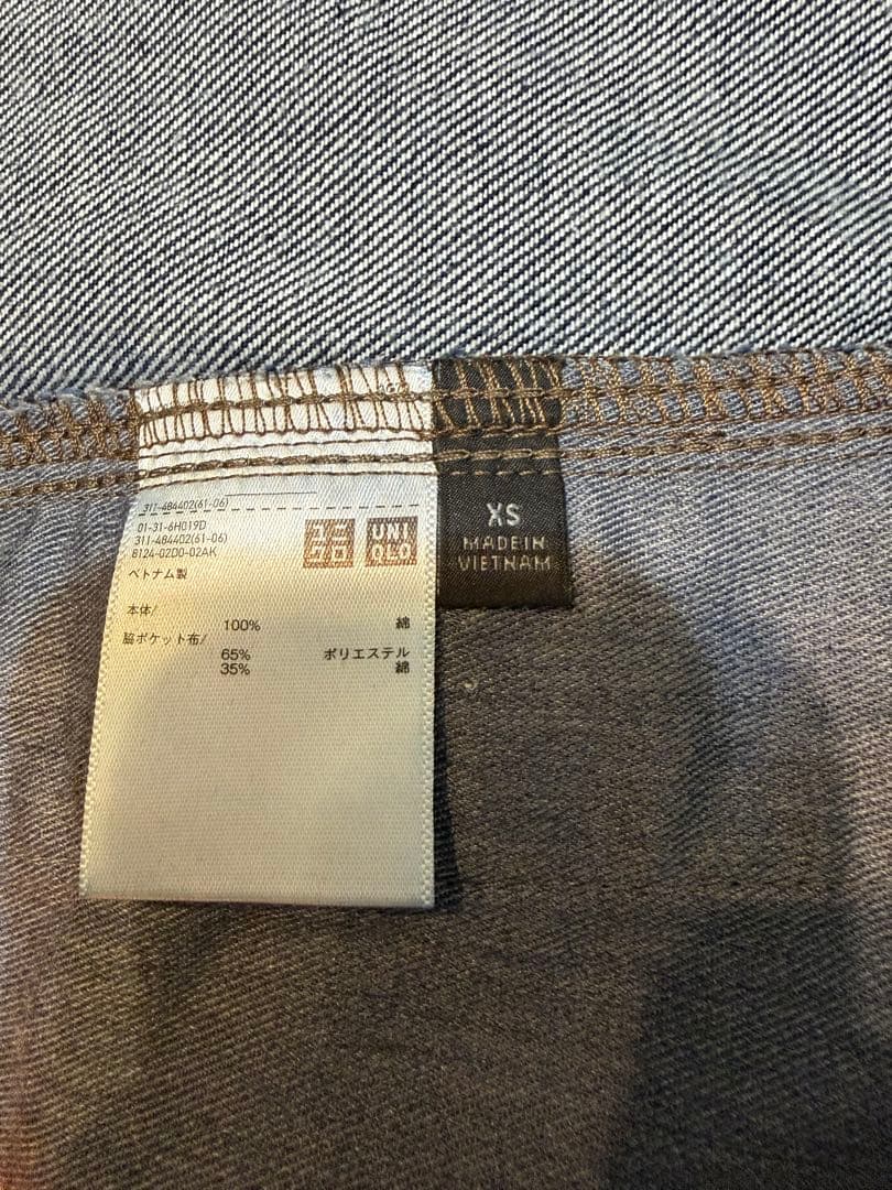 ユニクロ　デニムトラッカージャケット XS UNIQLO