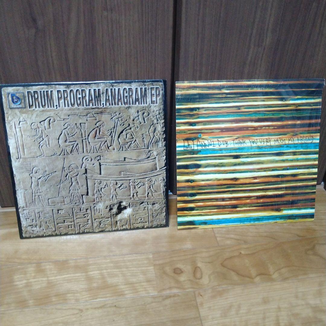tha blue herb recordings 2枚セット boss ono