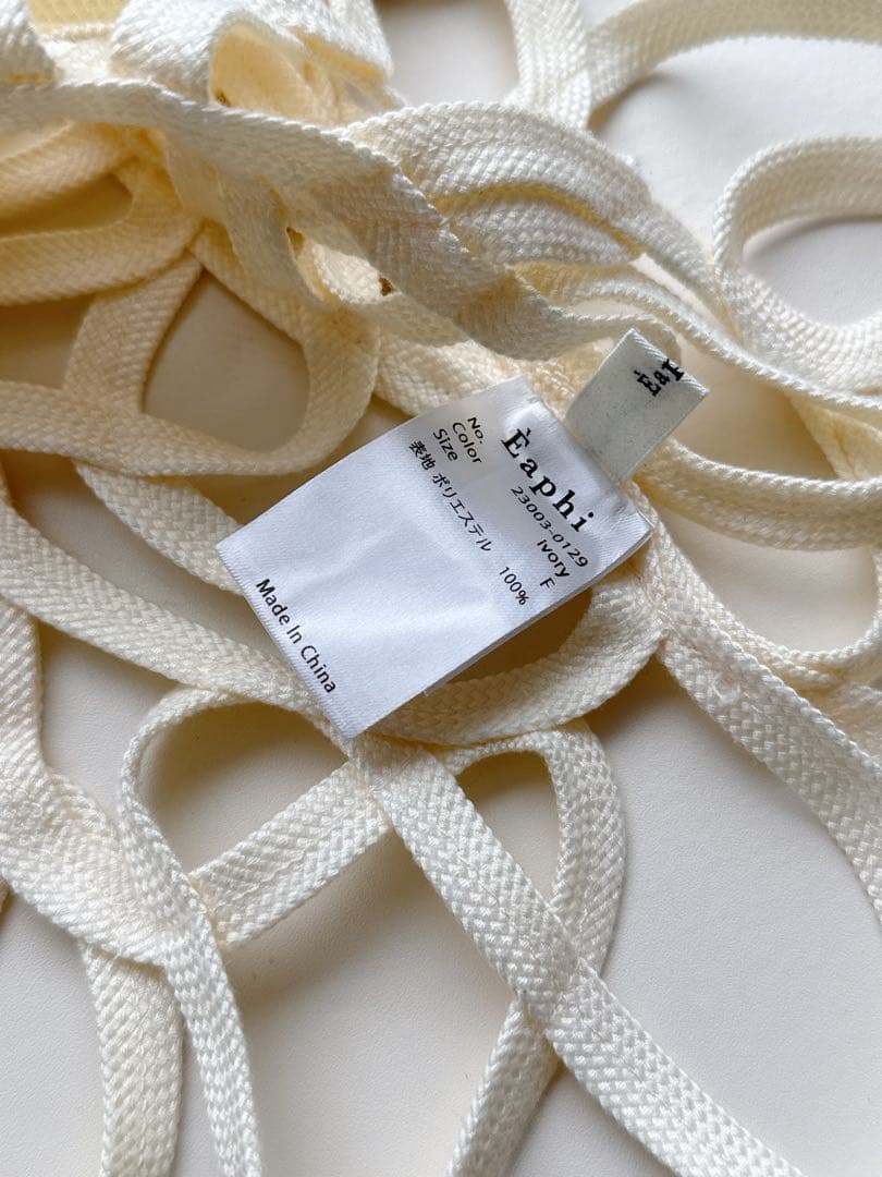 【eaphi】EMBROIDERY CORD VEST