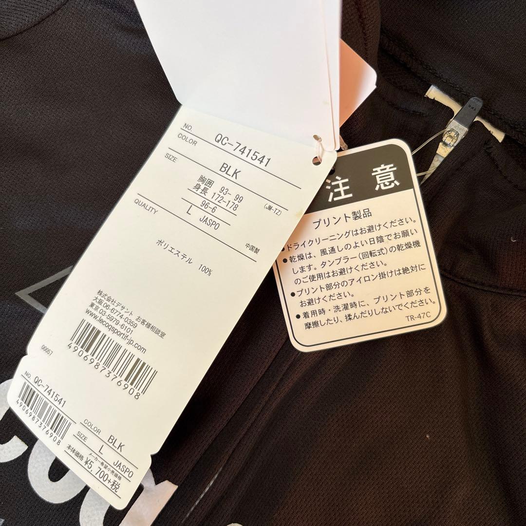 le coq sportif サイクルジャージ L ブラックホワイト ルコック