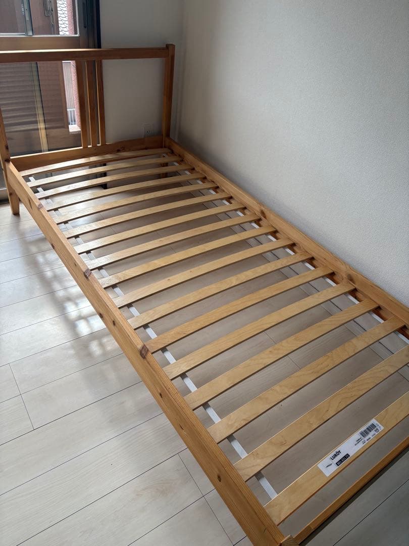 LURÖY シングルベッドフレーム 90x200 cm