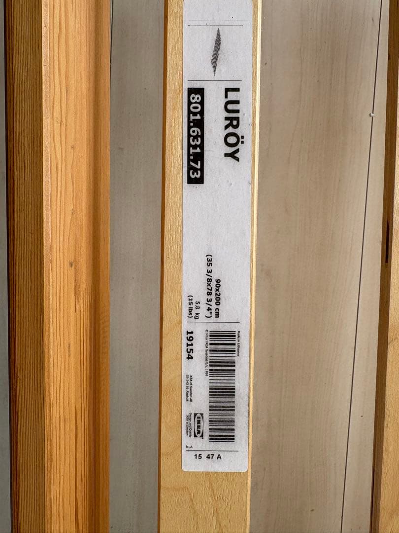 LURÖY シングルベッドフレーム 90x200 cm