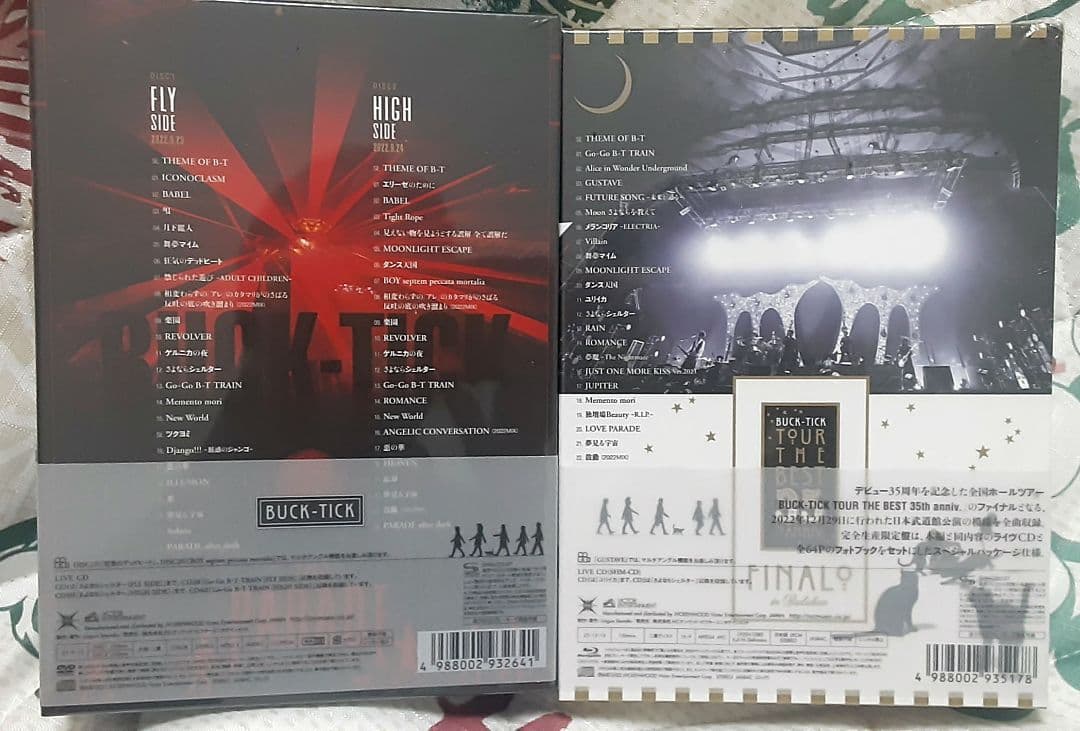 レア❗　美品　BUCK-TICK　完全生産限定盤　35th パレード　FINAL