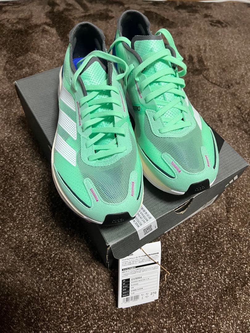 すぐる　adidas Adizero BOSTON 11 M 27.0cm