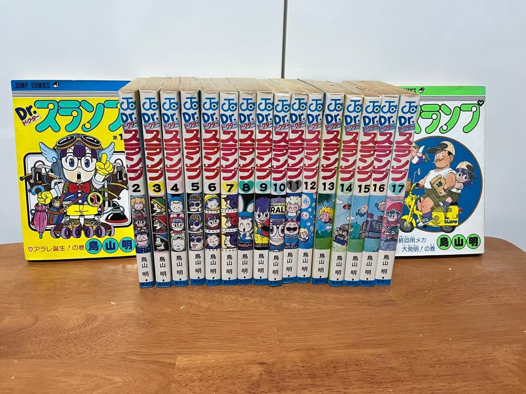 Dr.スランプ 　全１８巻セット　鳥山明