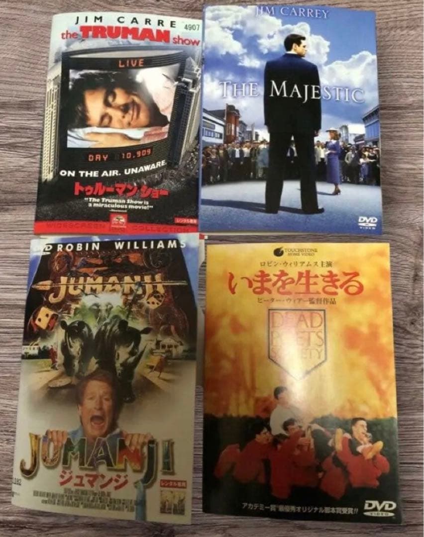 特価！洋画DVDセット 子供・ファミリー、人生系　映画　まとめ売り　24本