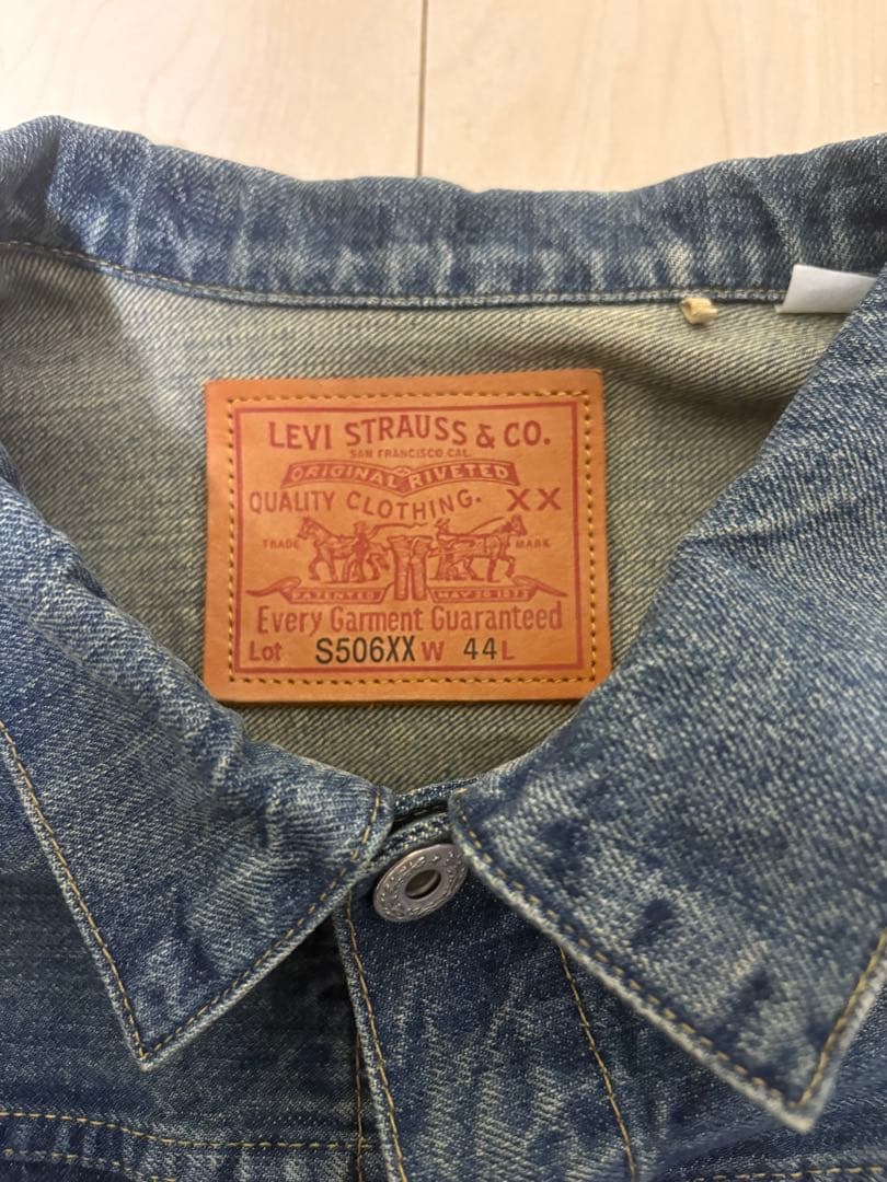Levi's S506XX 大戦　44 Tバック