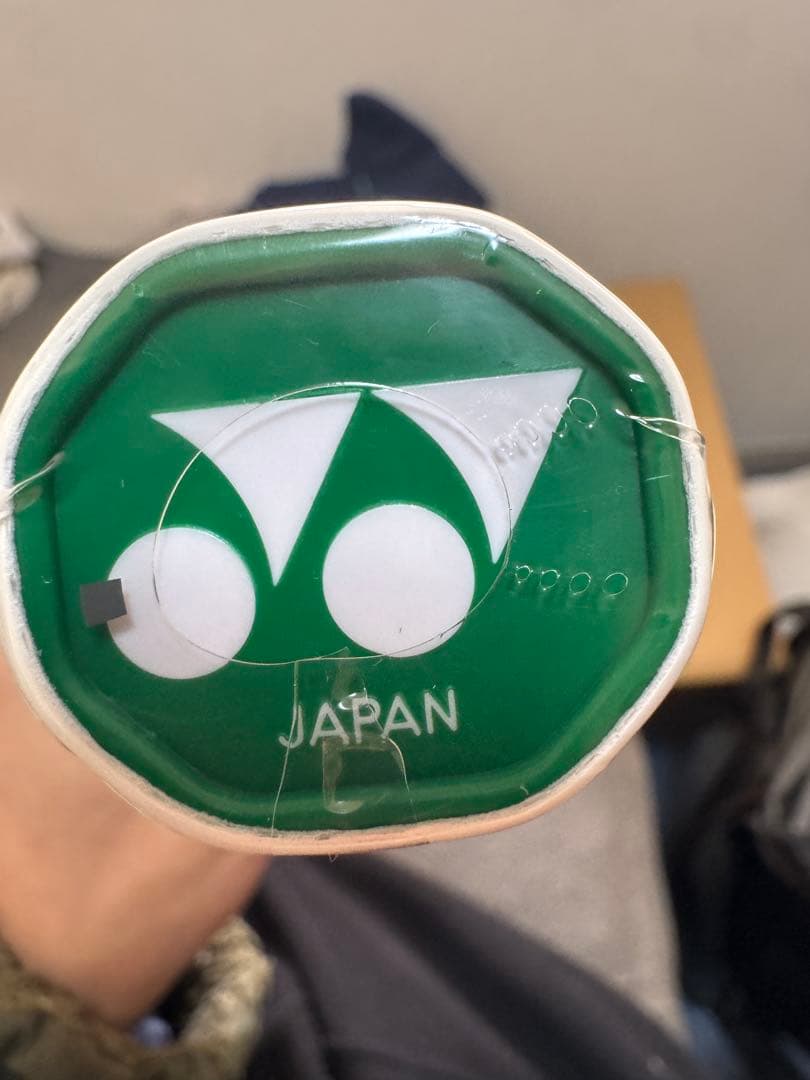 YONEX バドミントンラケット アストロクス100zzva 4u5