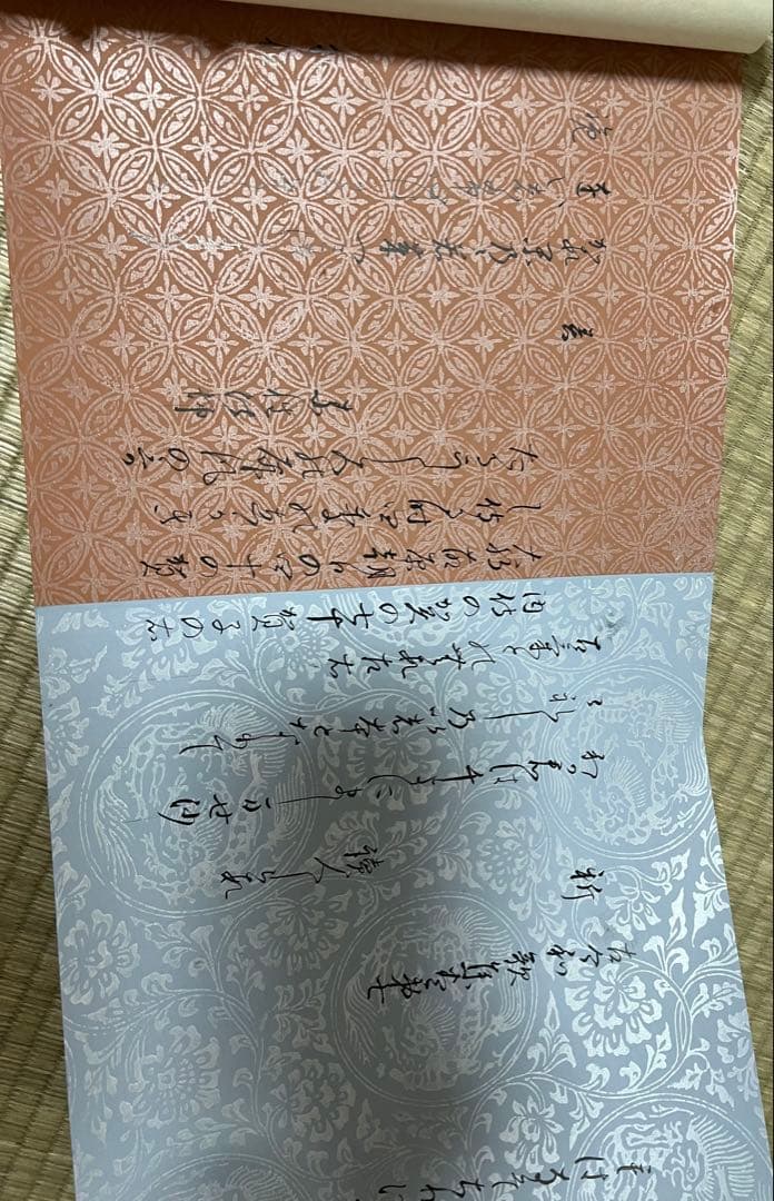 巻物　和歌 ［古今和歌集］紙本　送料込み！