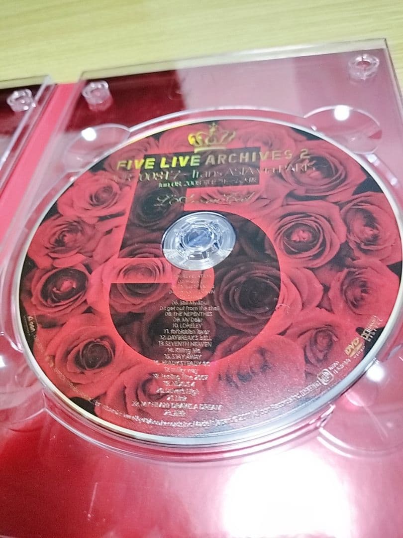 FIVE LIVE ARCHIVES 2 ラルク