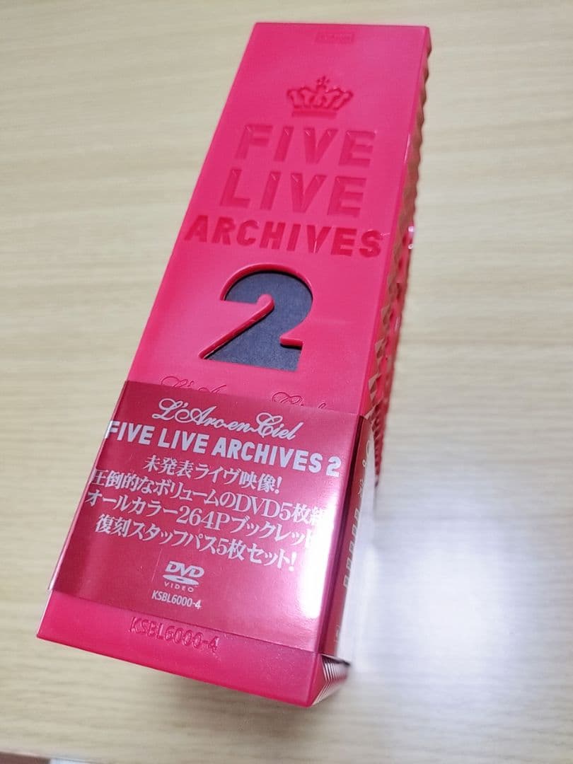 FIVE LIVE ARCHIVES 2 ラルク