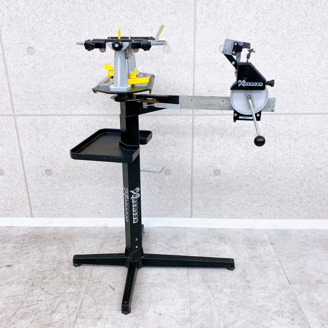 HAGASON ストリングマシン PAM-2024 ガット張り機 スタンド式