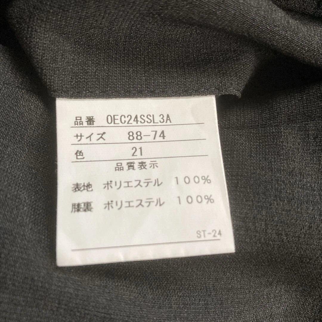 【ほぼ未使用】オリヒカ スラックス 3本セット ウォッシャブル 無地 88-74