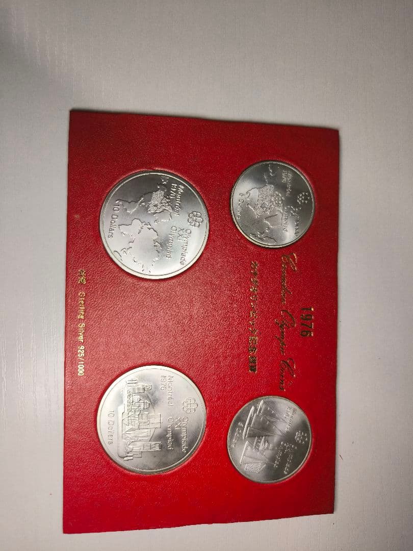 1976年 カナダオリンピック記念銀貨