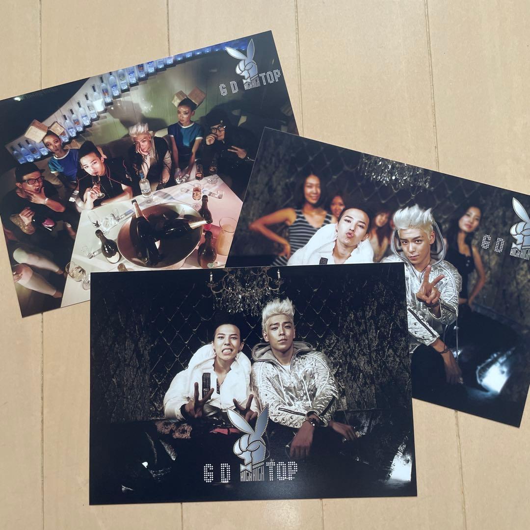 K-POP・アジア GD & TOP THE FIRST ALBUM JAPAN EDITION