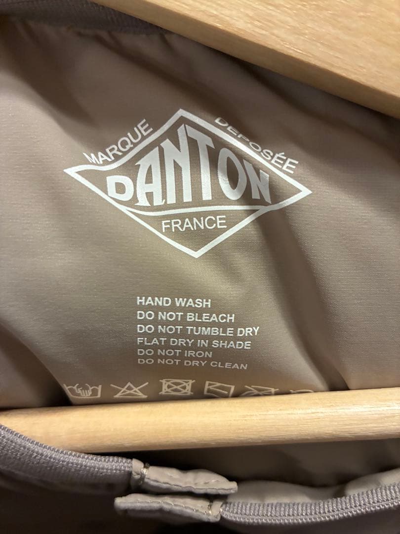 ✨️新品✨️DANTON/ダントンナイロンタフタ インサレーションノーカラーベスト