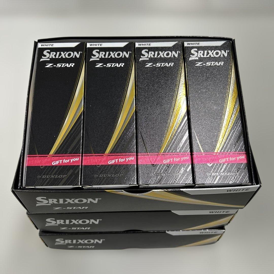 【新品未使用】SRIXON Z-STAR ホワイト 3ダース