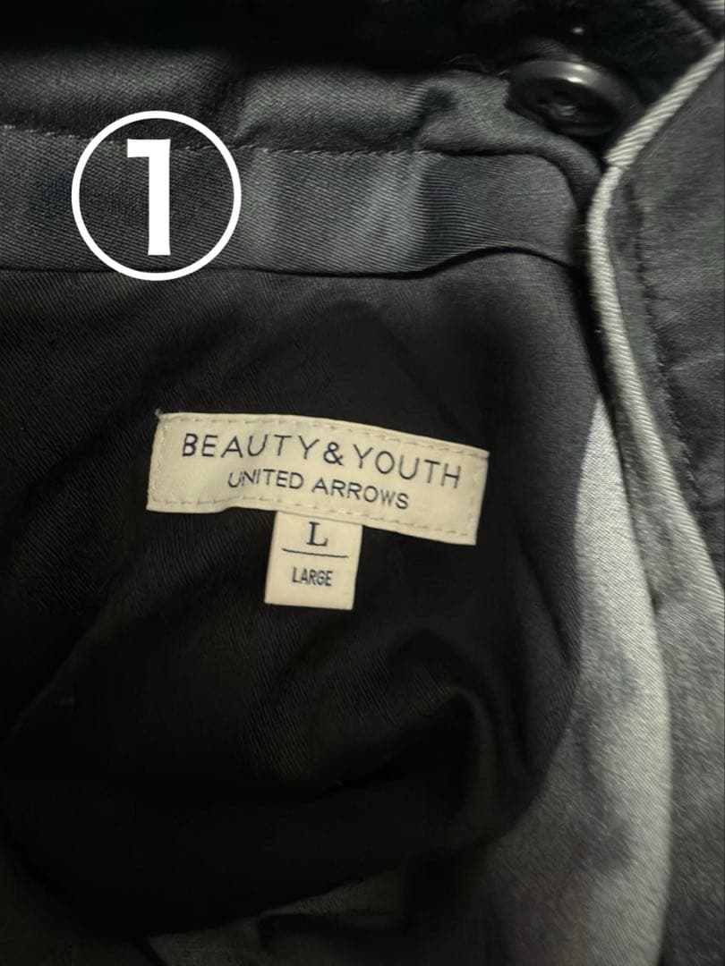［お得］BEAUTY & YOUTH 4点スラックスセット販売