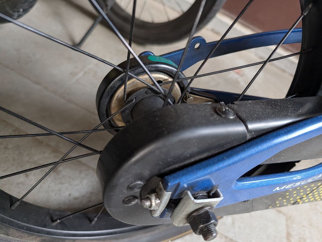子供用 自転車 16インチ ランボルギーニ 東京 世田谷