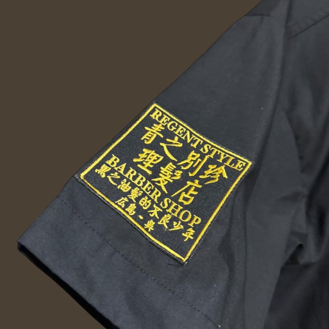ゴールデンロビー ボウリングシャツ ブルーベルベッツ ロカビリー クリームソーダ
