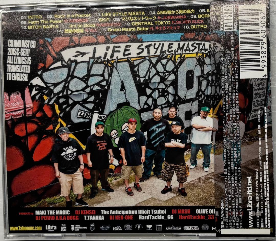 TABOO1(MSC) / LIFE STYLE MASTA 2CD　志人
