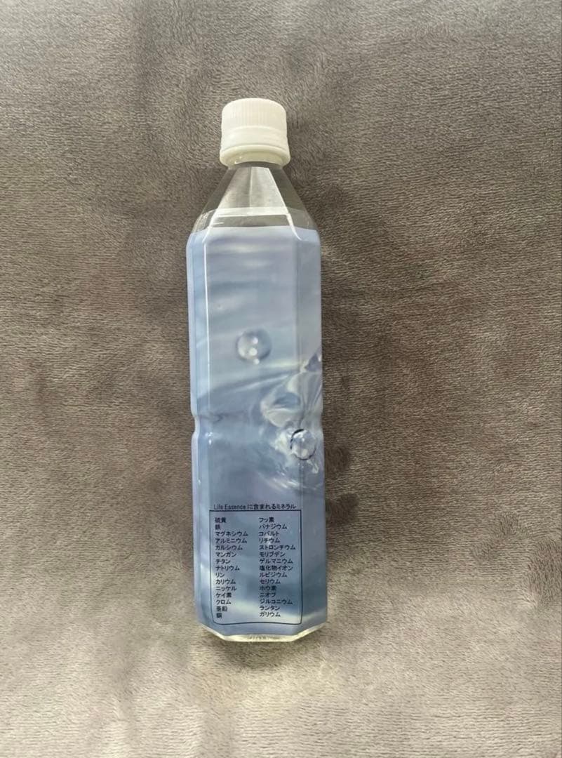 クラブエコウォーター ライフエッセンス 600ml 未使用
