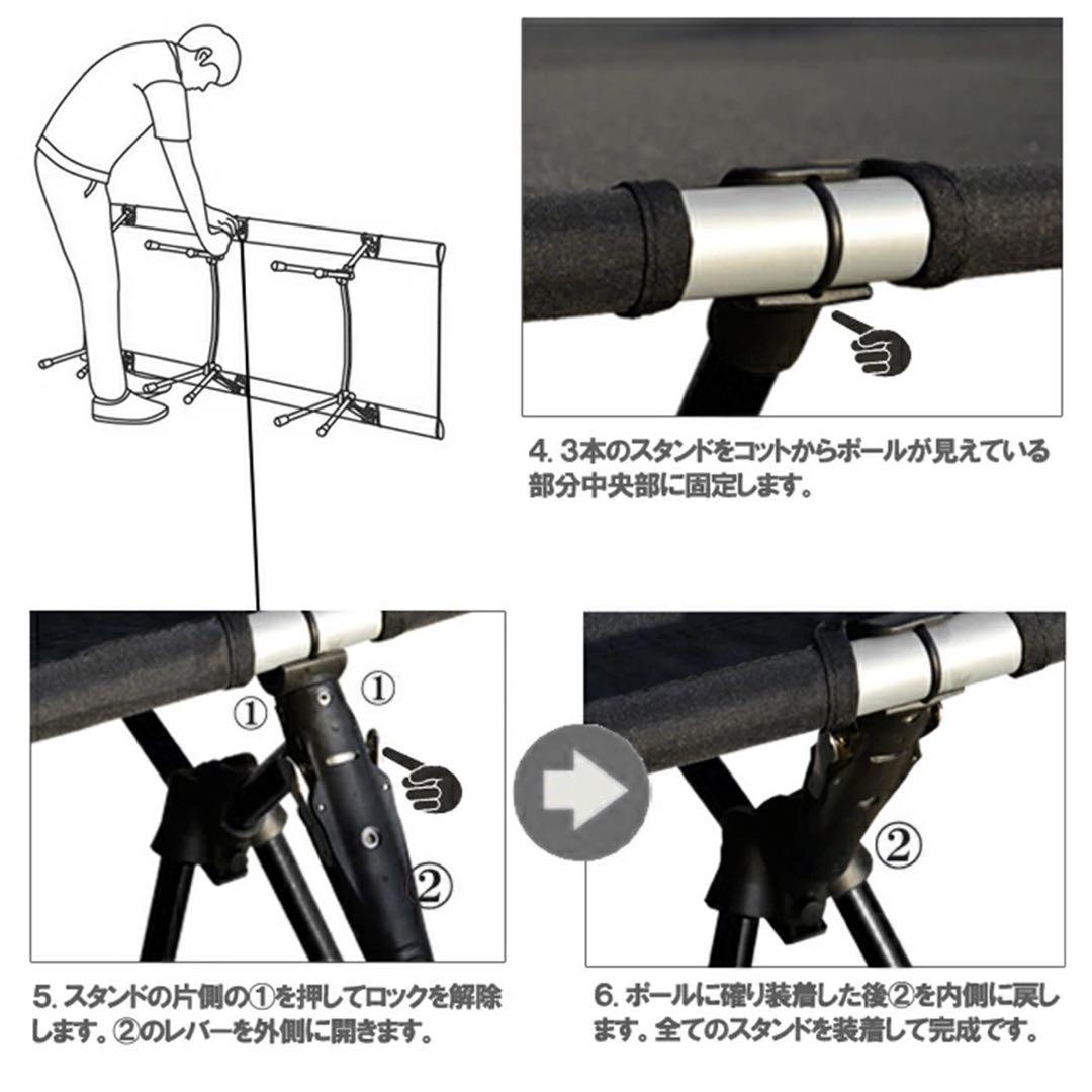 ADVANTAGE コット キャンプ 2way 軽量 耐荷重150kg ブラック