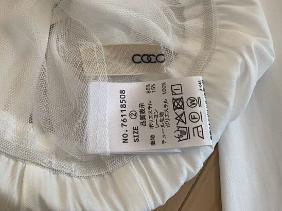 COCO DEAL ホワイトクロップドブラウス（ショッパーつき）
