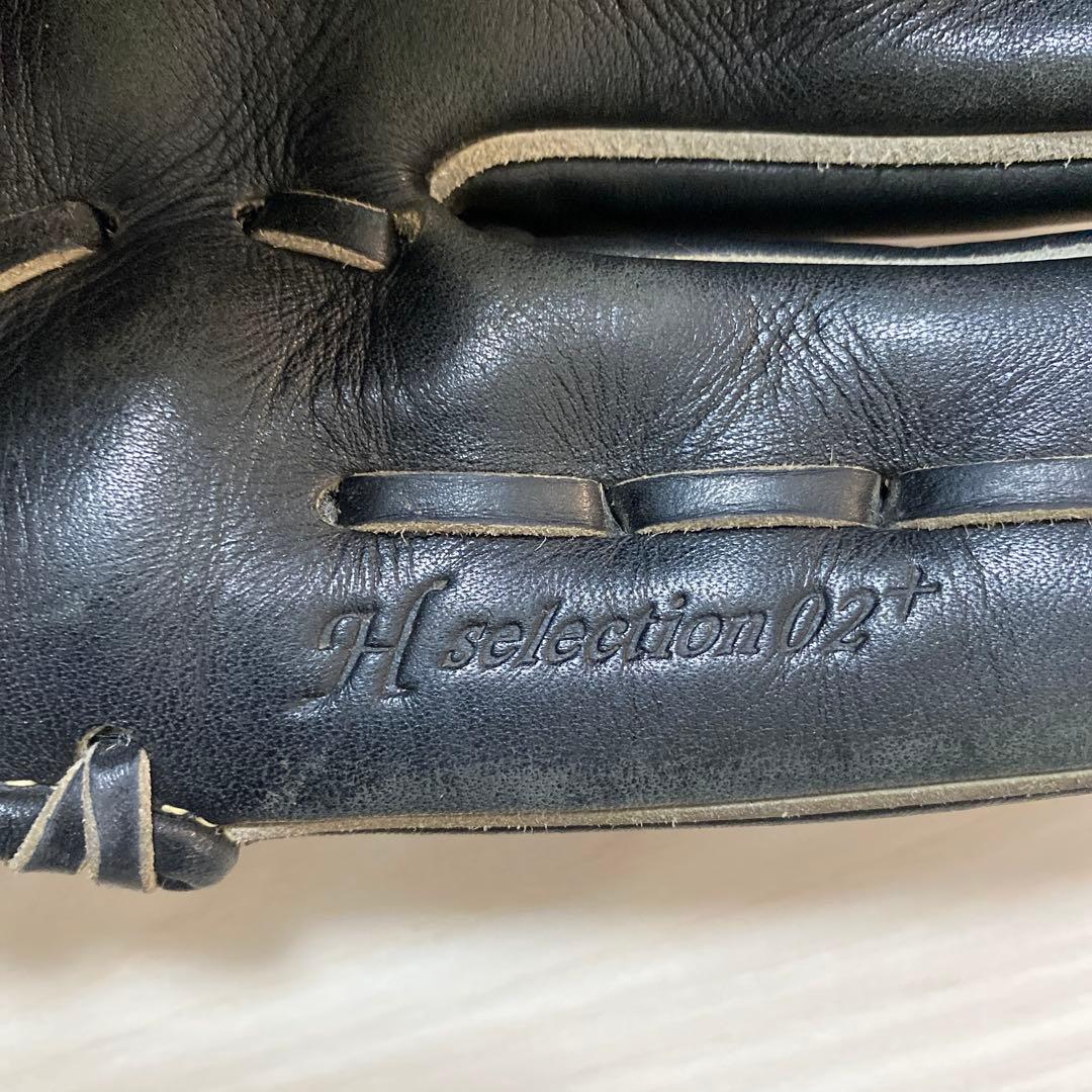 Mizuno Global Elite GA 硬式グローブ 右投げ用