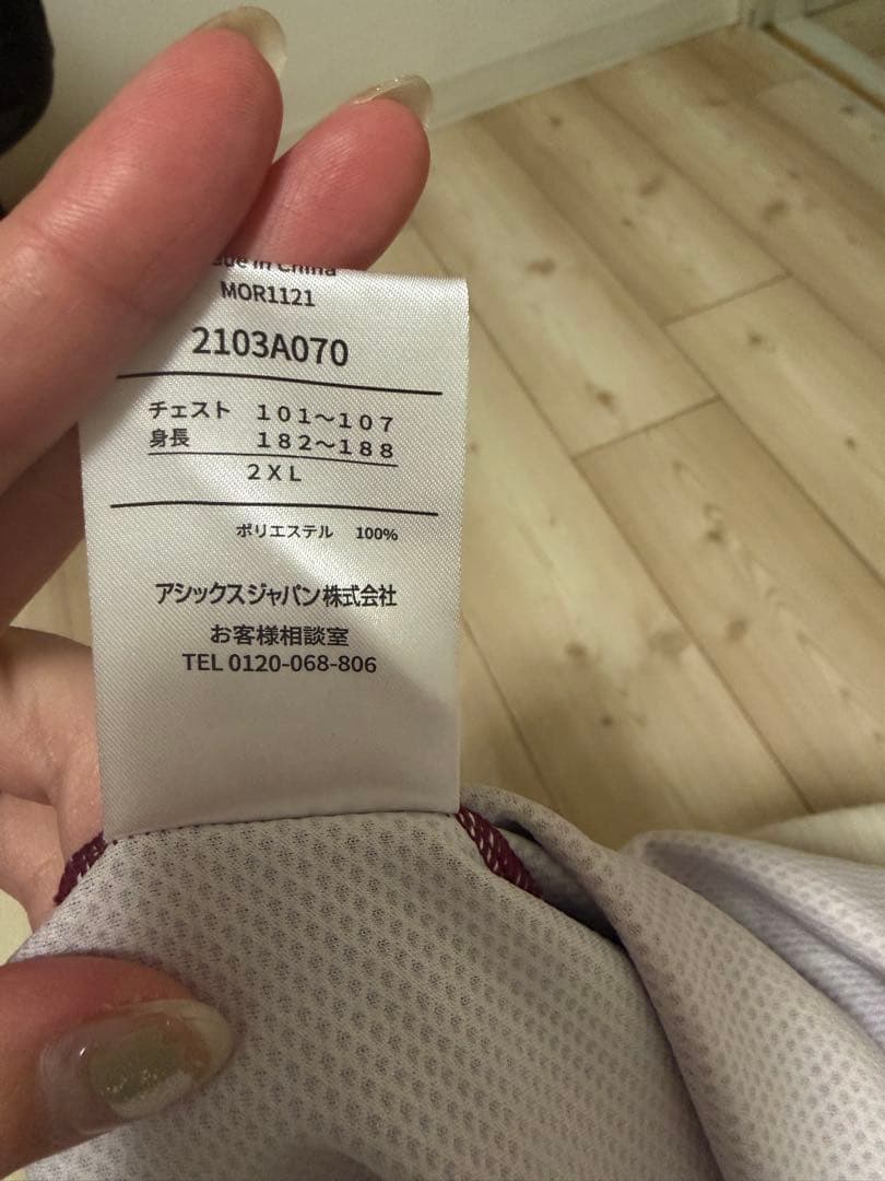 ヴィッセル神戸 #8イニエスタ　2XL