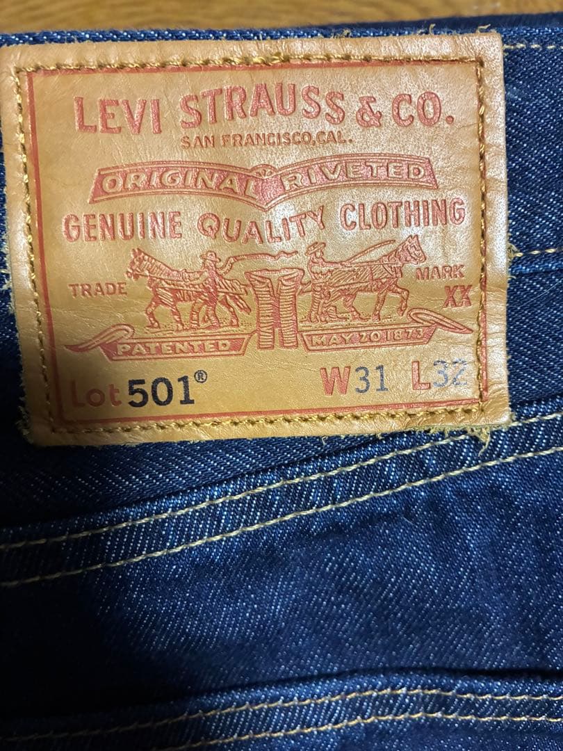 Levi’s premium 1st 501 セットアップセルビッチ　赤耳　大戦