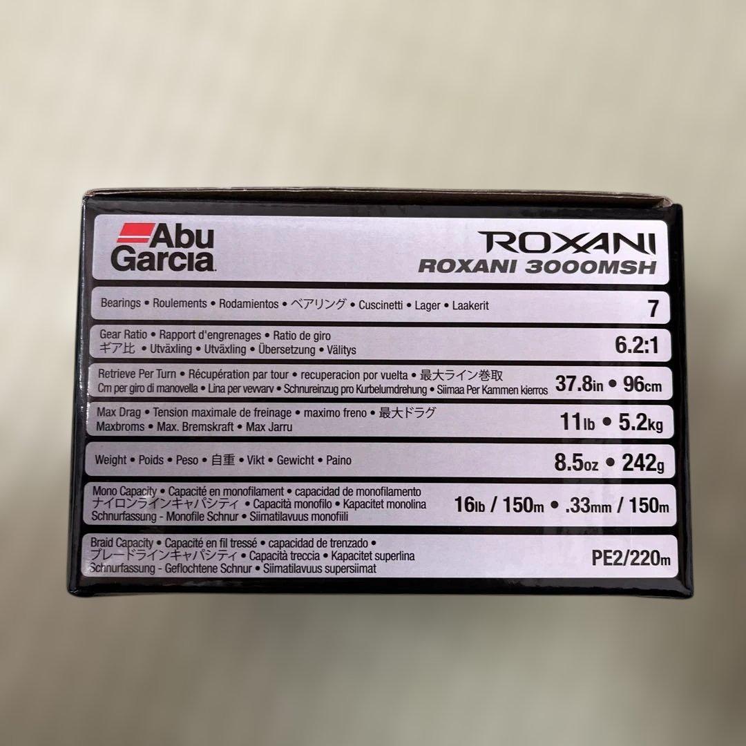 Abu Garcia ROXANI 3000MSH スピニングリール