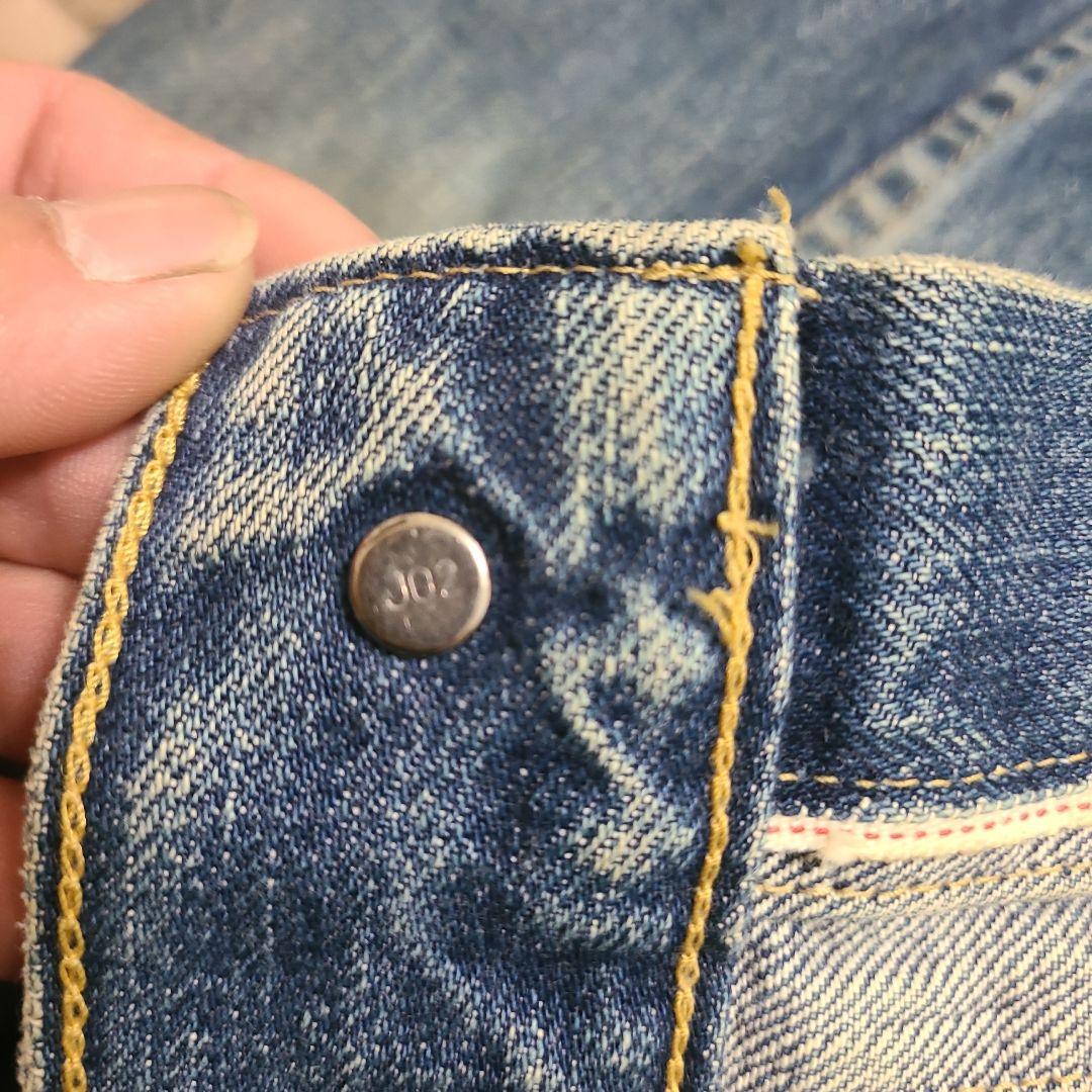 Levi's Gジャン デニムブルー