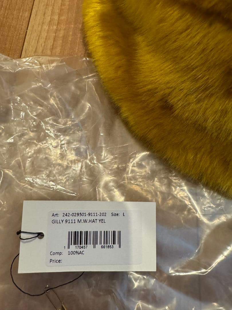 m*e様 新品 ドリスヴァンノッテン ファーバケットハット dries van