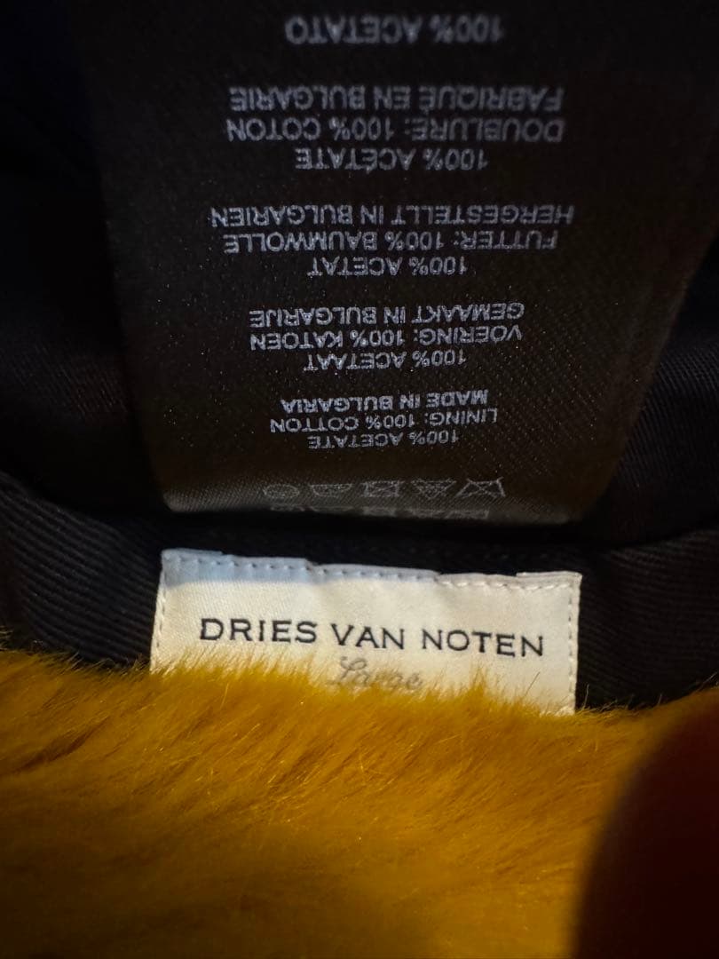 m*e様 新品 ドリスヴァンノッテン ファーバケットハット dries van