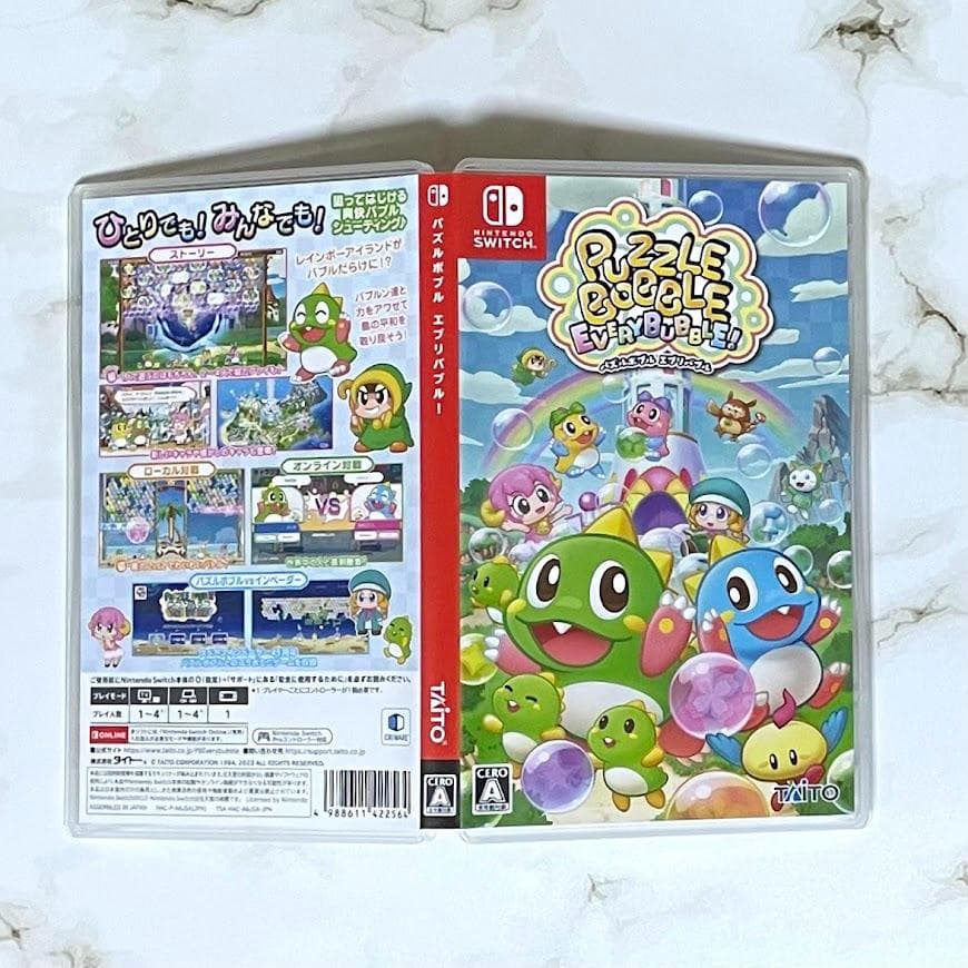 【Amazon限定】パズルボブル エブリバブル オリジナルサウンドトラック付き