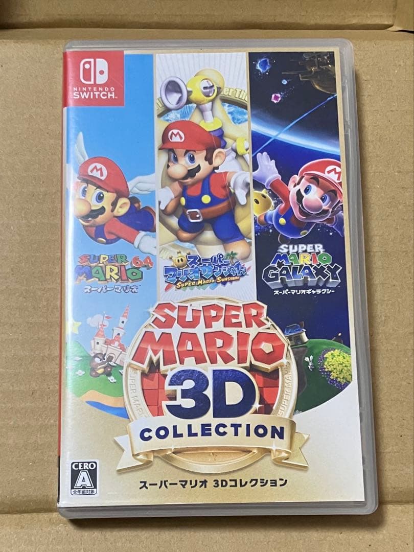 スーパーマリオ 3Dコレクション Nintendo Switch