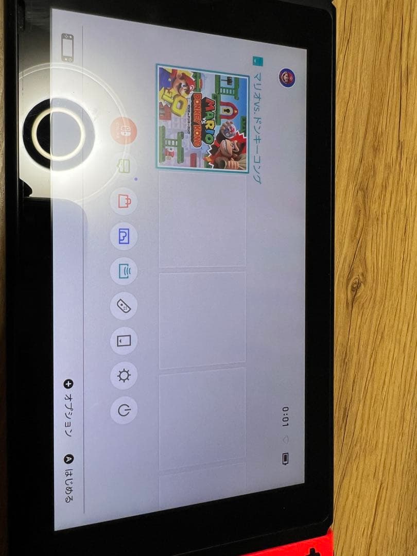 Nintendo Switch 本体のみ　Joy-Conなし