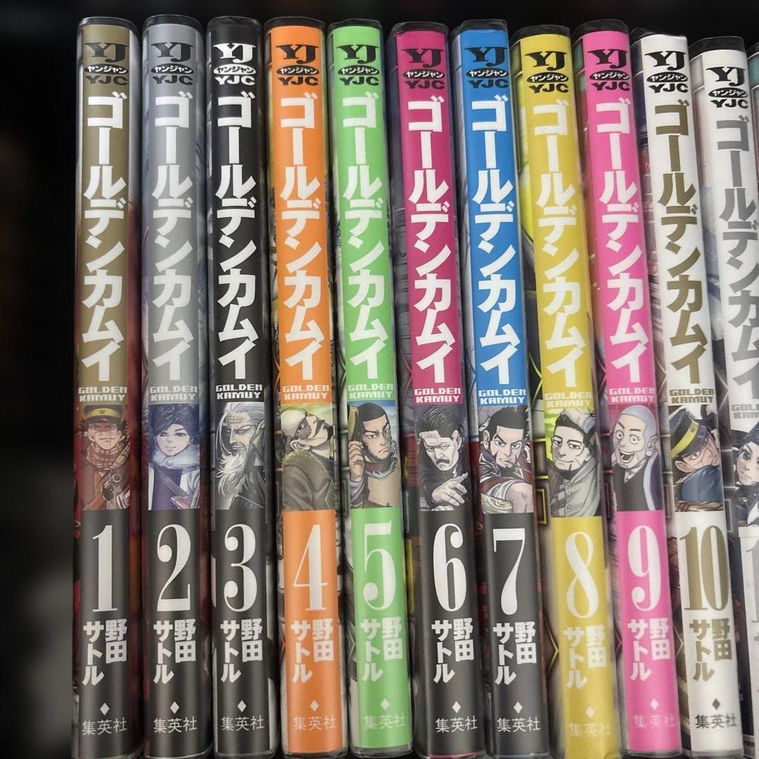 う*じ様 ゴールデンカムイ 1巻〜18巻、20巻、22巻