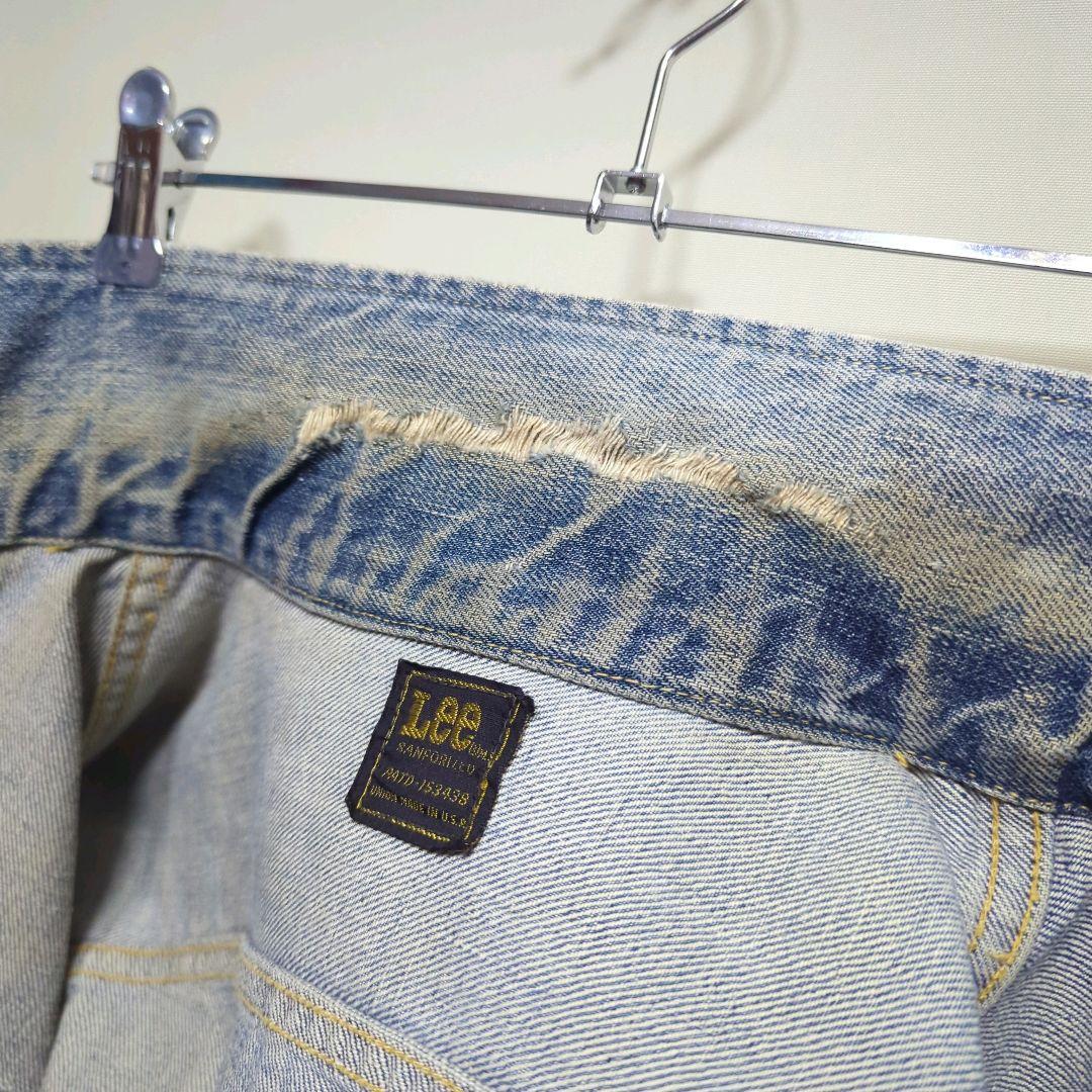 ★70s USA製 VINTAGE Lee 220J デニムジャケット