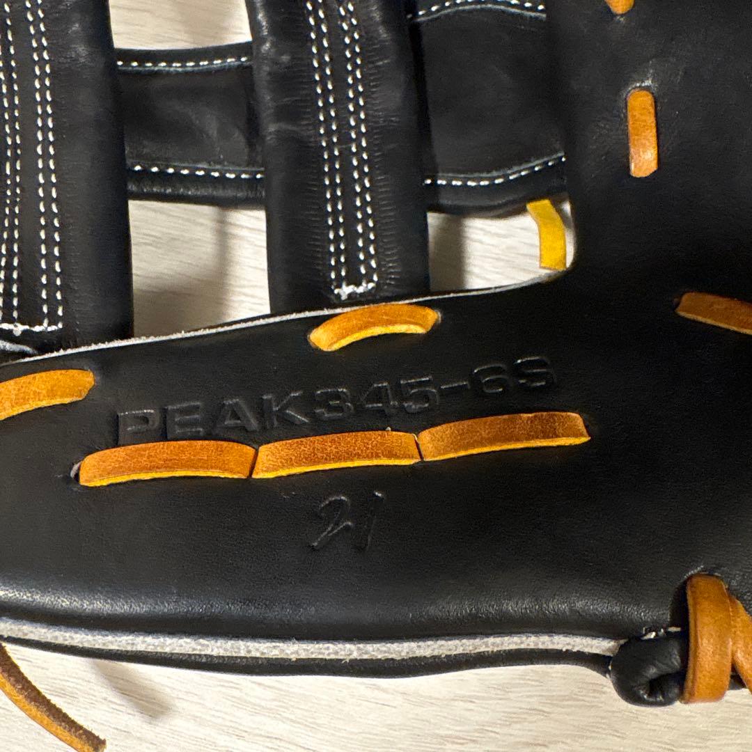 ✨新品✨ssk プロエッジ　硬式グローブ　内野用