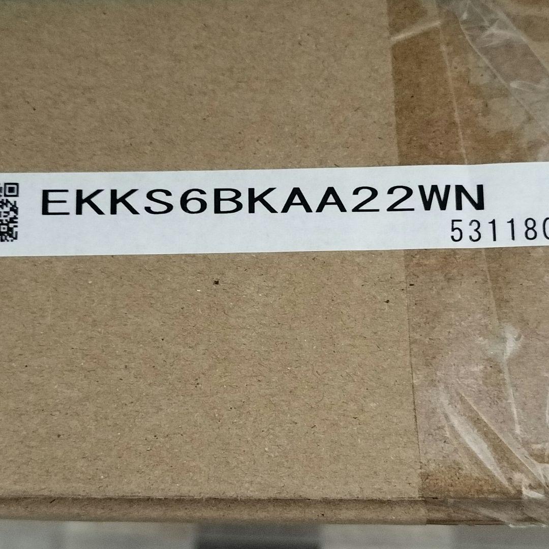 【新品未使用】　TOTO風呂蓋　EKKS6BKAA22WN