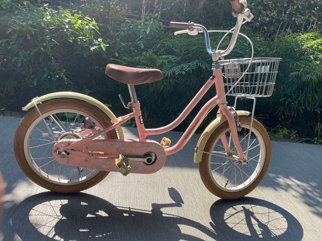 自転車　16インチ　すみっコぐらし　トイザらス