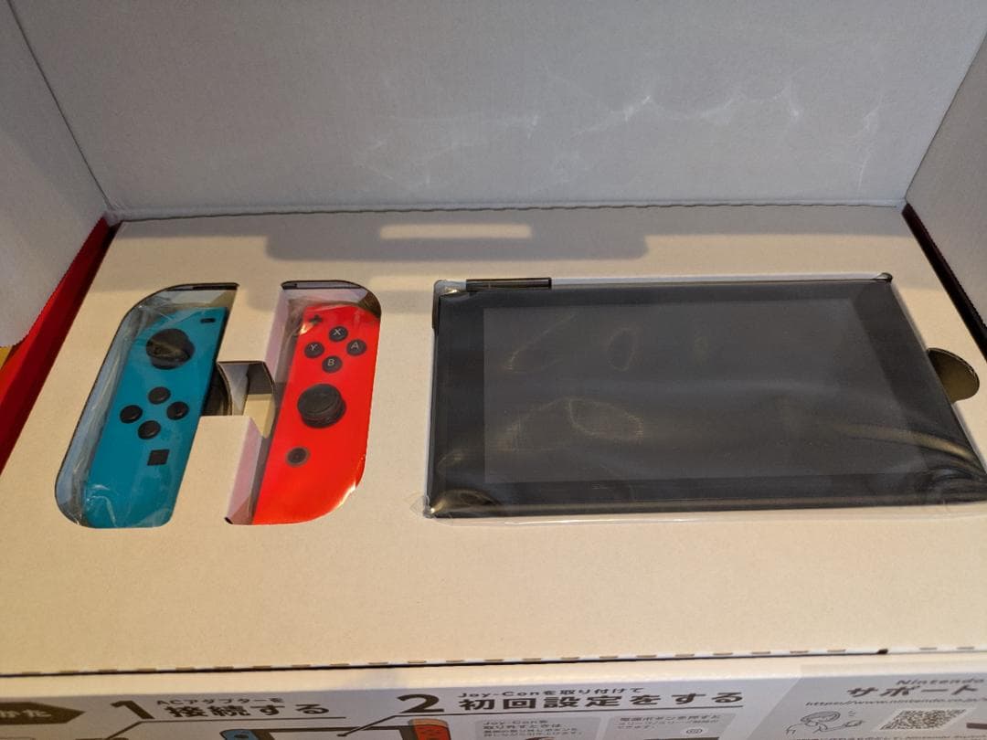 【箱傷有】ニンテンドースイッチ バッテリー強化版 (HAD-S-KABAA)